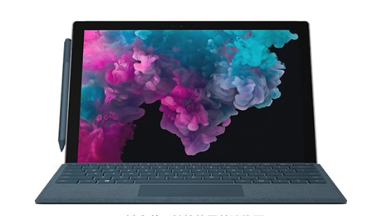 徐州从 Mac 切换到 Microsoft Surface